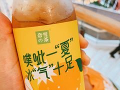 噗呲柠檬气泡茶-奈雪的茶(大悦城店)
