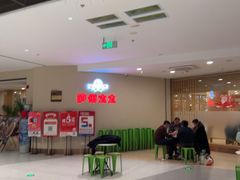 -庐州太太(南七里店)