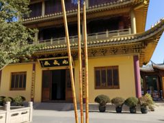 -太平禅寺