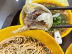 -毛华美食(清扬路店)