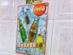 -胜利茶餐室