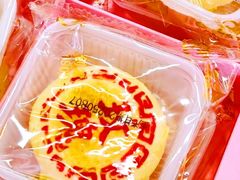 -百年义利(东直门店)