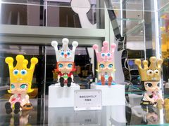 -泡泡玛特POPMART(浦项中心体验店)
