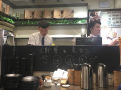 -小明同学(三里屯店)