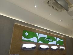 -茶百道(盱眙国贸店)