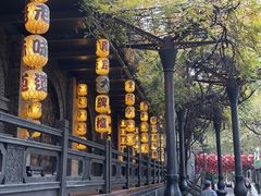 -1912街区