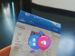 -万达影城(东城万达广场IMAX店)