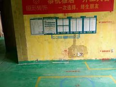 -恒彩家装·品质整装(集团店)