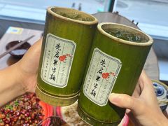 -先启半步颠·川菜小炒