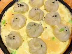 萝卜丝虾米生煎-有家生煎(三里屯店)