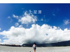 -七星潭蓝天广场