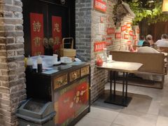 -京味斋·北京烤鸭(北京南站洋桥店)