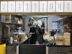 -晓淮山·扬州早茶·淮扬菜(龙阳广场店)