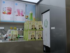-叶子与茶(苏宁广场店)