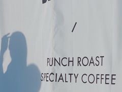 门面-BLATAGE COFFEE