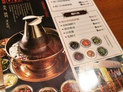-前门涮肉(群力店)