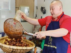 -邓记新一代糖油果子(四川煤管局供销公司职工宿舍店)