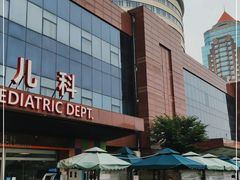 -上海市东方医院(总院)