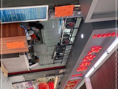 -汉记面馆(南华东路店)