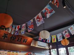 -合风谷(南下塘店)