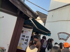 -猫的魔法密林(衣裳街店)