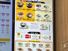 -南記粉麵(灣仔謝斐道店)