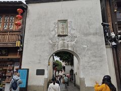 -三坊七巷历史文化街区