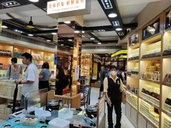 -钜记手信(大三巴街店)