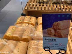 -格瑞思动物奶油生日蛋糕(圆融店)