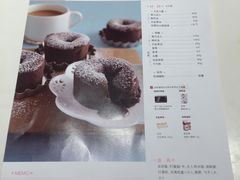 -ABC Cooking Studio(上海环球金融中心店)
