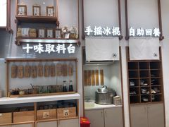 -小满手工粉(杭州滨江龙湖店)