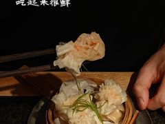 -三出山火锅(南京万象天地店)