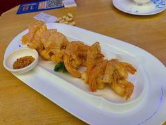 金牌脆皮虾-品海楼·大连海胆锅贴馆(东港店)