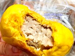 -稻田秋日式面包