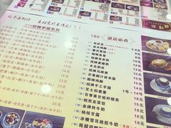 -捷信牛奶甜品世家(柳巷店)