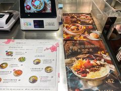 -宝珠奶酪(浦东金桥店)