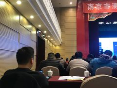 -南京钟山宾馆(江苏省会议中心)