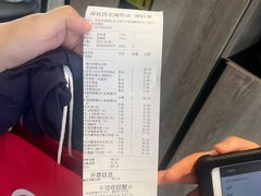 -海底捞火锅(老城根店)