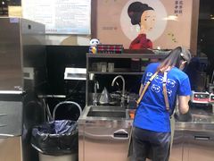 -茶百道(友好店)