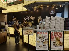 -get pizza意大利餐厅(凯德MALL店)