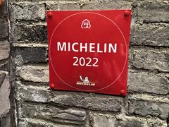 -陈麻婆豆腐(旗舰店)