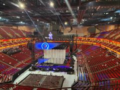 -宝能国际体育演艺中心