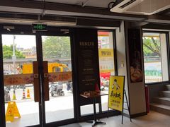 -真功夫(棠下店)