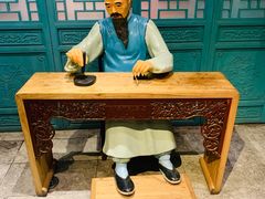 -中国徽菜·徽商故里(广安门店)
