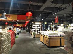 -旺豪阳光超市(友谊阳光城店)