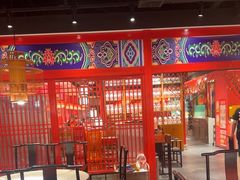 -祥源胡同·涮牛羊肉火锅(花桥店)