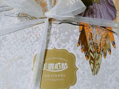 -美丽心情蛋糕(江苏路店)