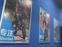 -八爪矩阵极限运动馆·儿童平衡车·感统训练(南海子公园校区)