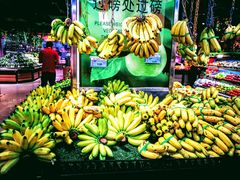 -广百家超市(大东海店)