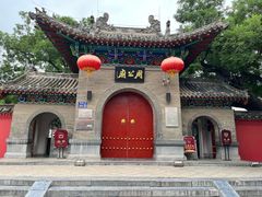 -洛阳周公庙博物馆